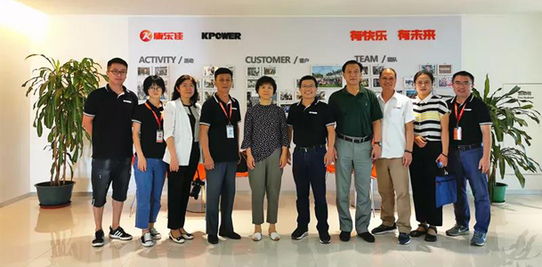 中國文教體育用品協(xié)會(huì)易曉俐理事長一行蒞臨康樂佳參觀指導(dǎo)