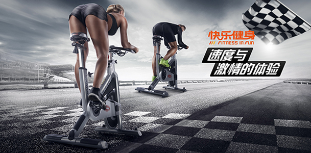 如何挑選動感單車