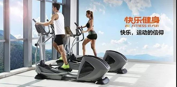 橢圓機(jī)到底是個什么東東？