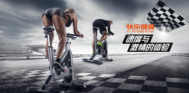 鍛煉腿部的健身器材有哪些