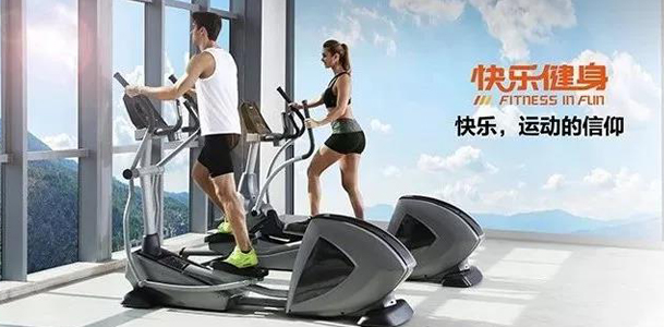 【科普】橢圓機(jī)到底是個(gè)什么東東？