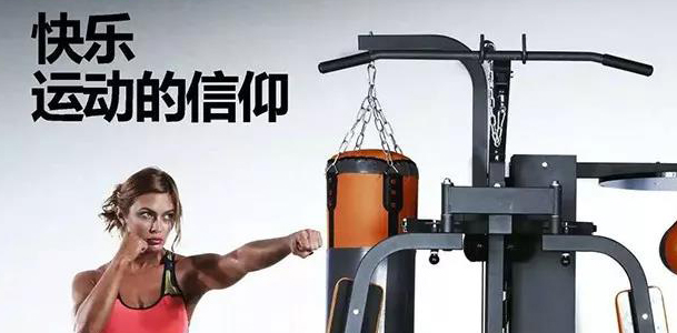 單位喜歡購買的“綜合訓(xùn)練器”到底長什么樣？