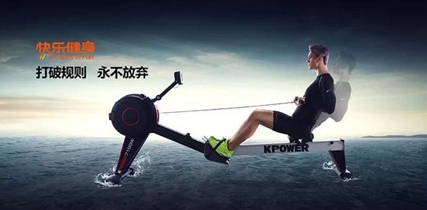 鍛煉全身90%肌肉的劃船器要怎么用？