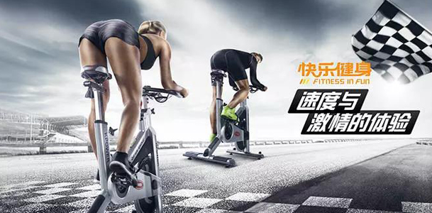 動感單車一定要避免陷入這幾個誤區(qū)！