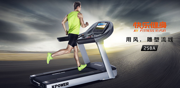 臀部訓(xùn)練器材 幫你提升翹臀