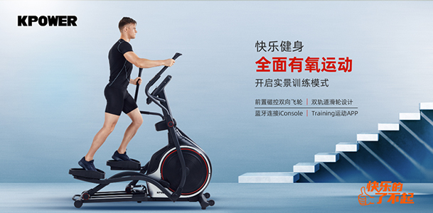 自重訓(xùn)練 or 器械訓(xùn)練？健身大神全都要