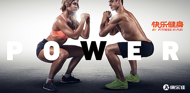 每天做多少個(gè)徒手深蹲才最合理？