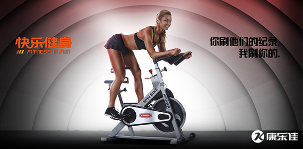 新手如何練習動感單車訓練？