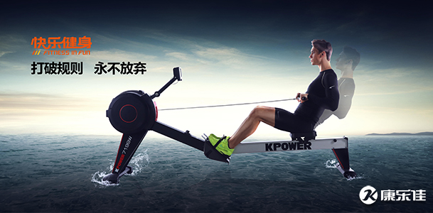 劃船器鍛煉哪里的肌肉 不知道快來了解一下