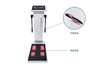 FitMao-280體測(cè)儀