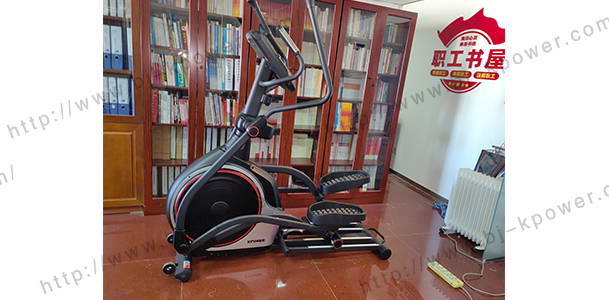 海淀區(qū)職工之家健身房項目