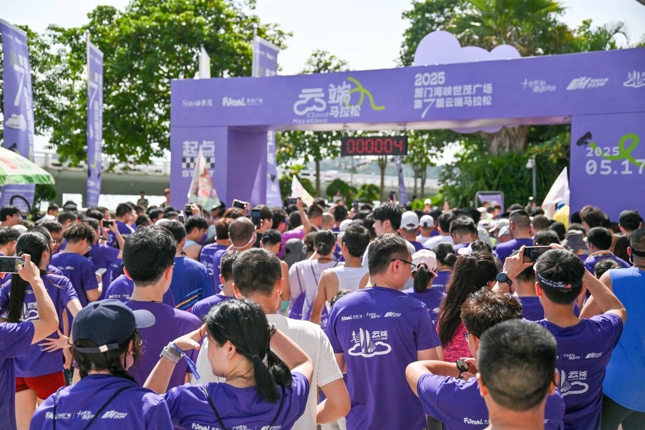 康樂(lè)佳助力蘇為慶再奪垂直馬拉松冠軍！打破記錄